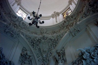 Cúpula del Camerín Cúpula del Camerín