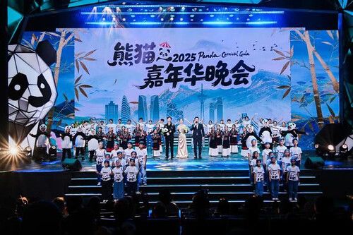 Sorprende en Chengdu la Gala del Carnaval del Panda 2025