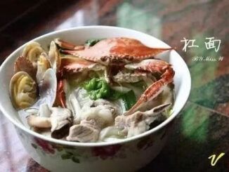 Un plato de fideos Changle gangmian alivia la nostalgia a miles de kilómetros de distancia